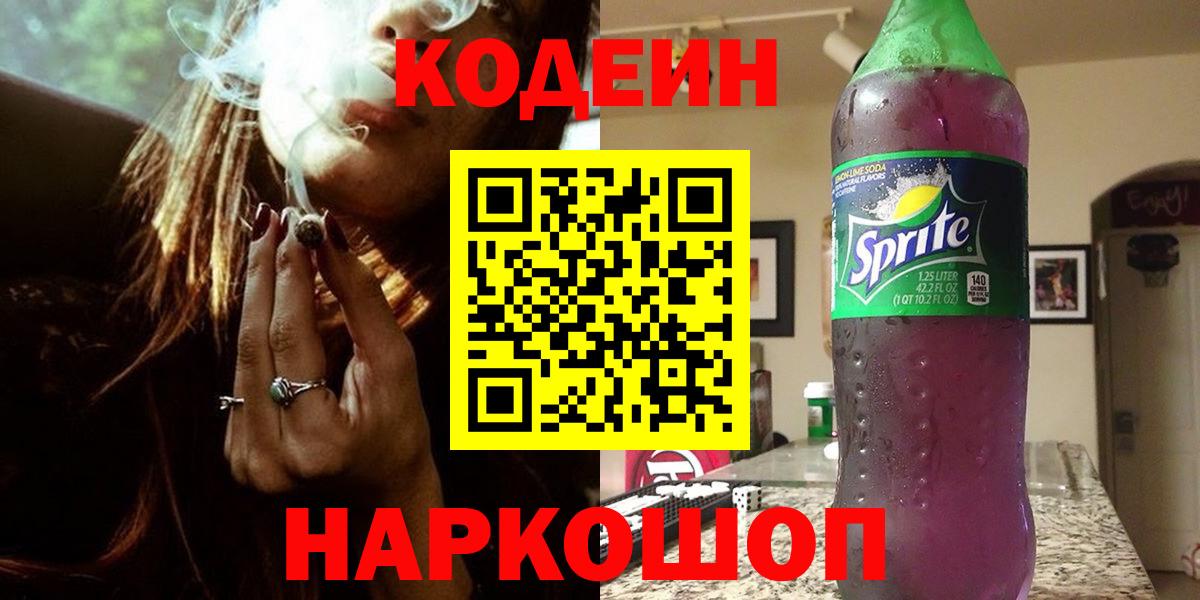 ЭКСТАЗИ Семёнов