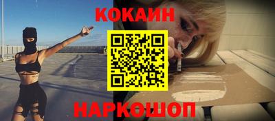 ALPHA-PVP Будённовск