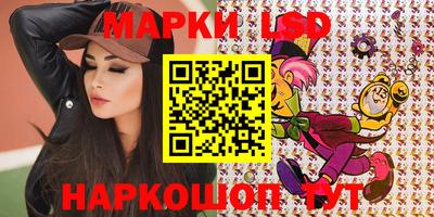 PSILOCYBIN Изобильный