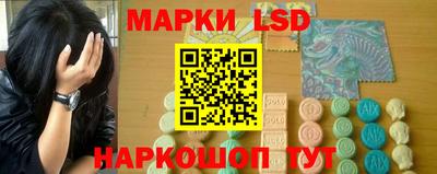 альфа пвп VHQ Бузулук