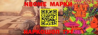 ALPHA-PVP Бугуруслан
