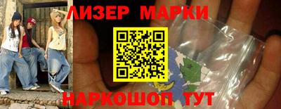 альфа пвп VHQ Бузулук