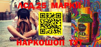 ALPHA-PVP Бугуруслан