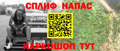 ALPHA-PVP Бугуруслан