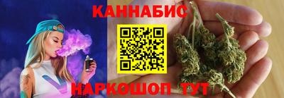 альфа пвп VHQ Бузулук