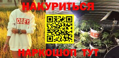 альфа пвп VHQ Бузулук
