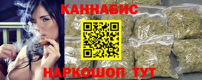 ALPHA-PVP Будённовск