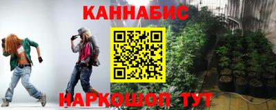 ALPHA-PVP Бугуруслан
