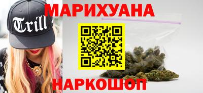 ALPHA-PVP Бугуруслан