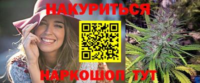 ALPHA-PVP Будённовск