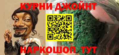 альфа пвп VHQ Бузулук