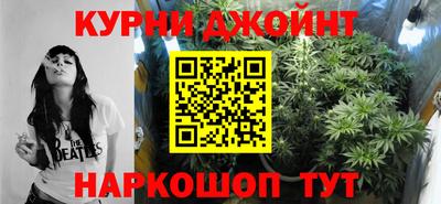 альфа пвп VHQ Бузулук