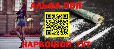 mix Ипатово