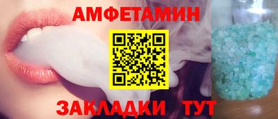 ALPHA-PVP Бугуруслан