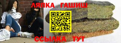 ALPHA-PVP Бугуруслан