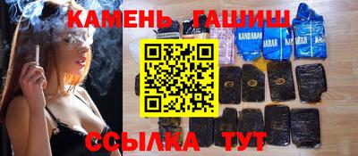 альфа пвп VHQ Бузулук