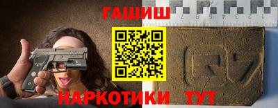 ALPHA-PVP Будённовск