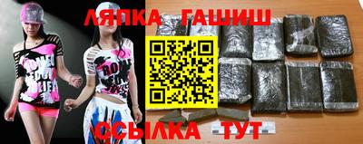 ALPHA-PVP Будённовск
