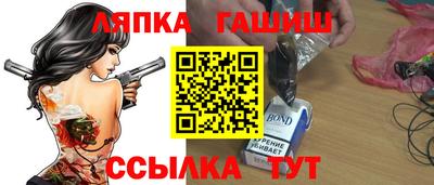 ALPHA-PVP Будённовск