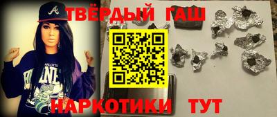 ALPHA-PVP Бугуруслан