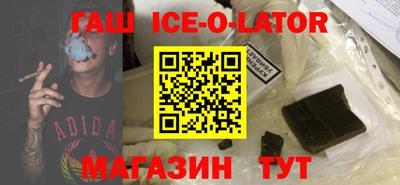 альфа пвп VHQ Бузулук