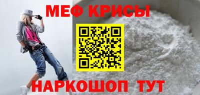 альфа пвп VHQ Бузулук