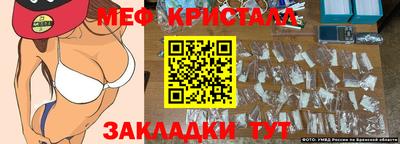 альфа пвп VHQ Бузулук
