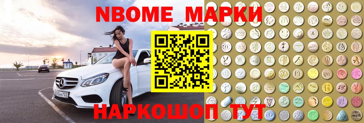 Лсд 25 экстази ecstasy  Вход с VPN  hydra зеркало  Семёнов  ЛСД экстази ecstasy 